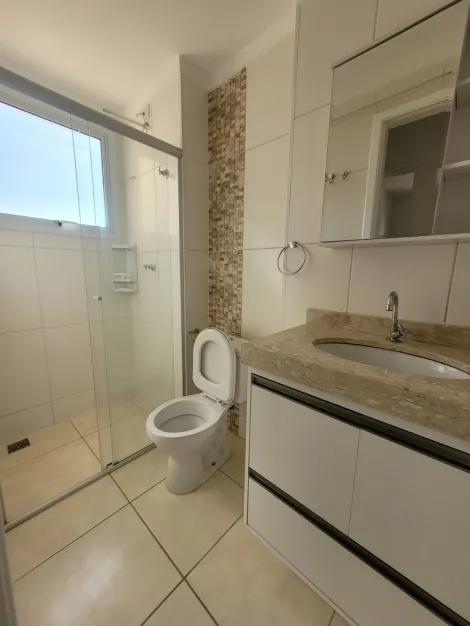 Alugar Apartamento / Padrão em Ribeirão Preto R$ 1.300,00 - Foto 14