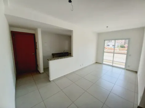 Comprar Apartamento / Padrão em Ribeirão Preto R$ 299.900,00 - Foto 1