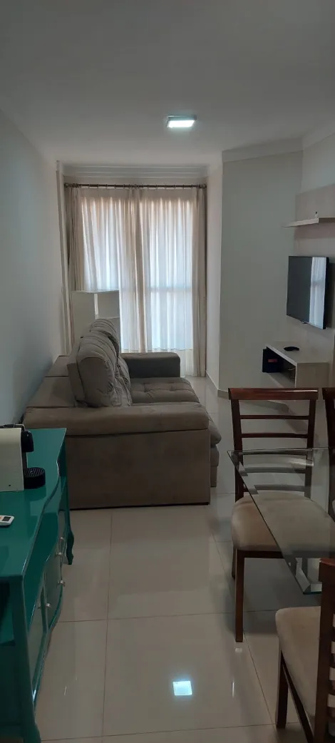 Apartamentos / Padrão em Ribeirão Preto Alugar por R$2.300,00