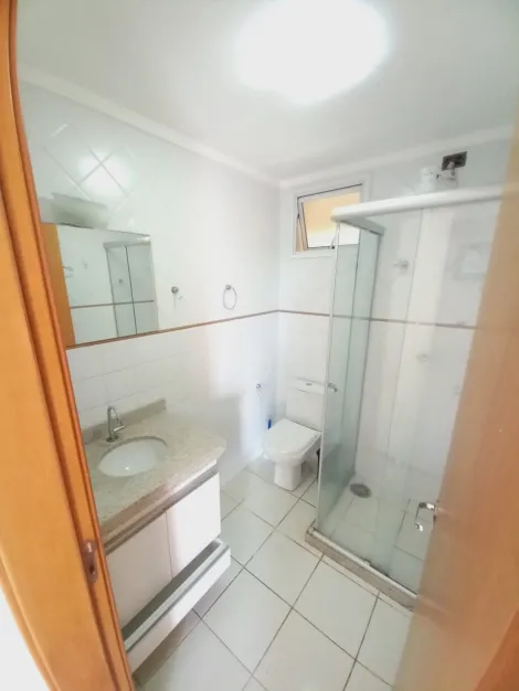 Alugar Apartamento / Kitnet em Ribeirão Preto R$ 1.500,00 - Foto 7