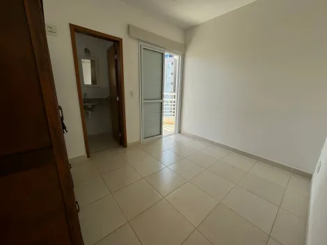 Alugar Apartamento / Padrão em Ribeirão Preto R$ 1.200,00 - Foto 5