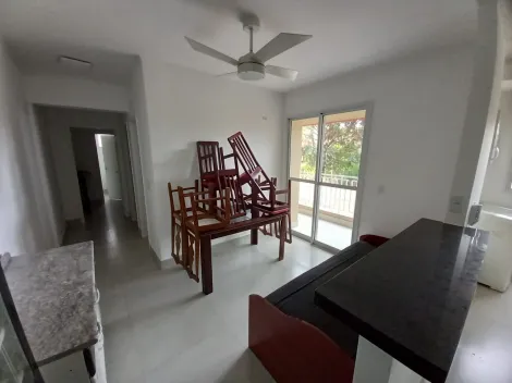 Alugar Apartamentos / Padrão em Ribeirão Preto R$ 3.300,00 - Foto 2