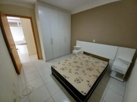 Alugar Apartamentos / Studio/Kitnet em Ribeirão Preto R$ 1.400,00 - Foto 9