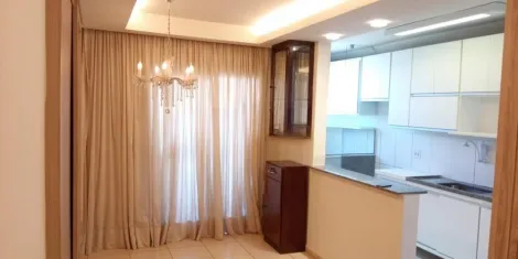 Comprar Apartamento / Padrão em Ribeirão Preto R$ 240.000,00 - Foto 3