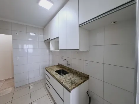 Alugar Apartamento / Padrão em Ribeirão Preto R$ 1.500,00 - Foto 16