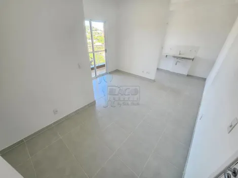Comprar Apartamentos / Padrão em Ribeirão Preto R$ 275.923,33 - Foto 7
