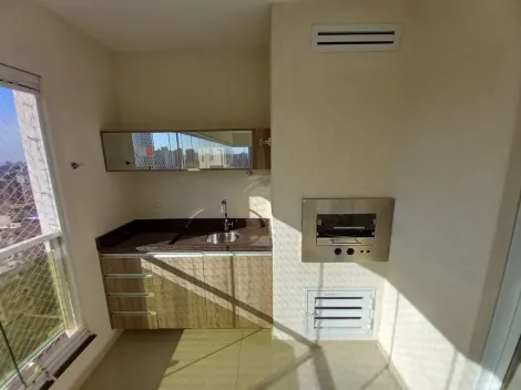 Alugar Apartamento / Padrão em Ribeirão Preto R$ 4.600,00 - Foto 5