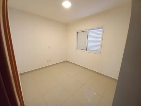 Alugar Apartamento / Padrão em Ribeirão Preto R$ 4.600,00 - Foto 16