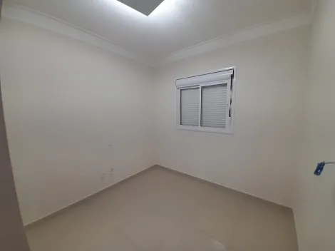 Alugar Apartamento / Padrão em Ribeirão Preto R$ 4.200,00 - Foto 15