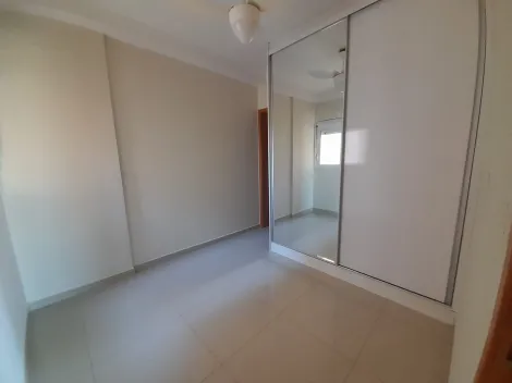 Alugar Apartamento / Padrão em Ribeirão Preto R$ 4.200,00 - Foto 17