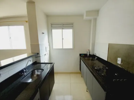 Alugar Apartamento / Padrão em Ribeirão Preto R$ 650,00 - Foto 5