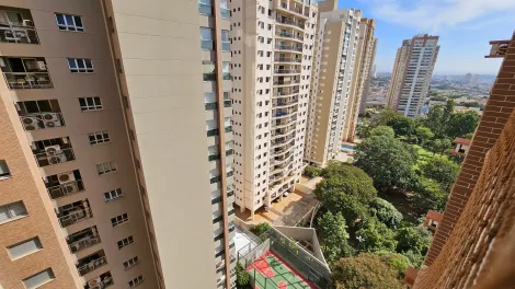Alugar Apartamento / Padrão em Ribeirão Preto R$ 2.200,00 - Foto 3