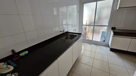 Alugar Apartamento / Padrão em Ribeirão Preto R$ 10.000,00 - Foto 17