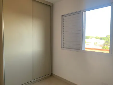 Alugar Apartamentos / Padrão em Ribeirão Preto R$ 1.890,00 - Foto 9
