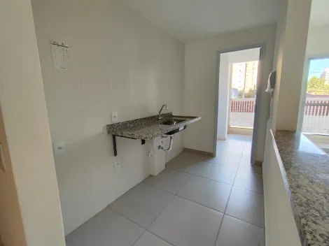 Comprar Apartamento / Padrão em Ribeirão Preto R$ 325.000,00 - Foto 5