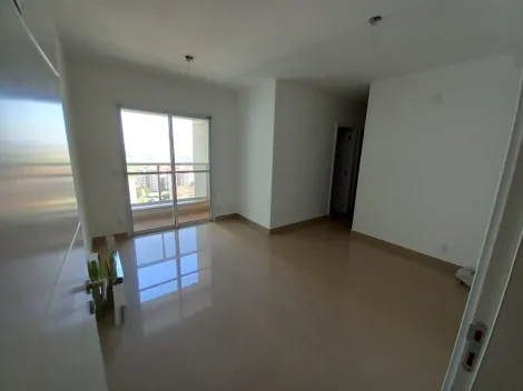 Apartamento / Padrão em Ribeirão Preto Alugar por R$3.200,00