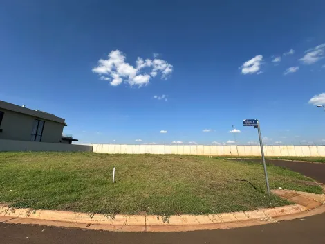 Comprar Terrenos / Condomínio em Ribeirão Preto R$ 320.000,00 - Foto 5
