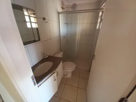 Comprar Apartamento / Cobertura em Ribeirão Preto R$ 270.000,00 - Foto 13