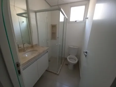 Alugar Apartamento / Padrão em Ribeirão Preto R$ 2.000,00 - Foto 12