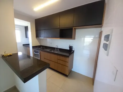 Alugar Apartamentos / Padrão em Ribeirão Preto R$ 2.400,00 - Foto 7