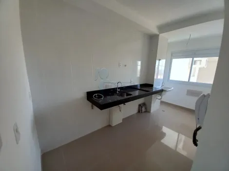 Alugar Apartamento / Padrão em Ribeirão Preto R$ 2.400,00 - Foto 2