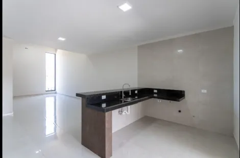 Comprar Casa condomínio / Padrão em Ribeirão Preto R$ 952.940,00 - Foto 10
