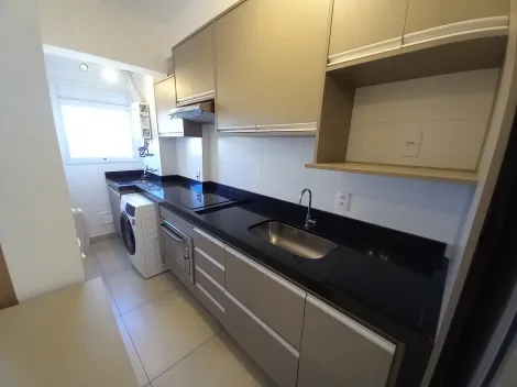 Alugar Apartamento / Padrão em Ribeirão Preto R$ 2.600,00 - Foto 4