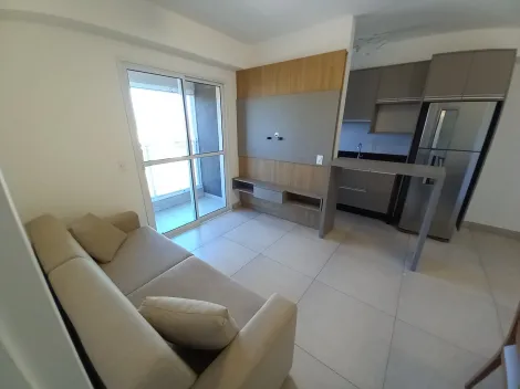 Apartamentos / Padrão em Ribeirão Preto Alugar por R$2.600,00