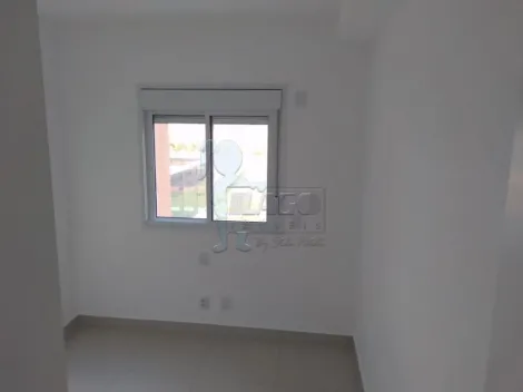 Alugar Apartamento / Padrão em Ribeirão Preto R$ 3.700,00 - Foto 12