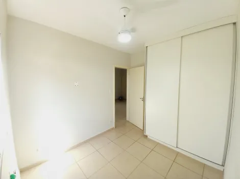 Alugar Apartamento / Padrão em Ribeirão Preto R$ 750,00 - Foto 15