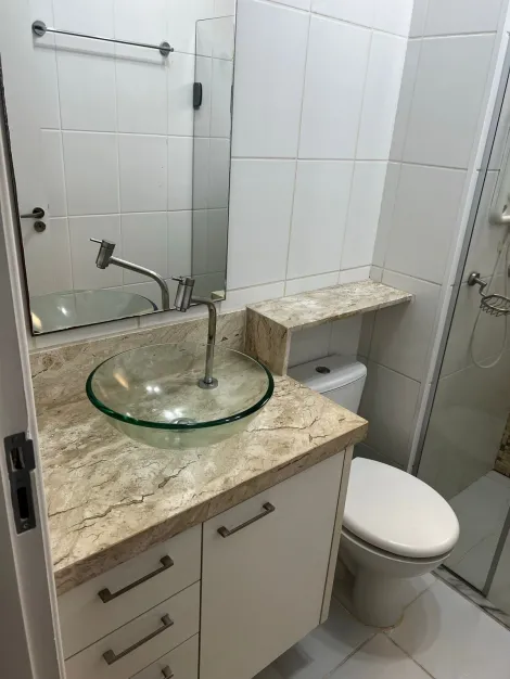 Alugar Apartamento / Padrão em Ribeirão Preto R$ 1.200,00 - Foto 5