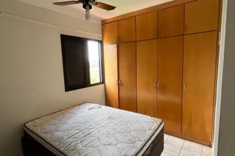 Comprar Apartamento / Padrão em Ribeirão Preto R$ 355.000,00 - Foto 8