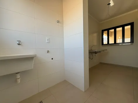 Comprar Apartamento / Padrão em Ribeirão Preto R$ 365.000,00 - Foto 7