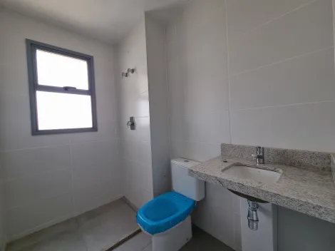 Comprar Apartamento / Padrão em Ribeirão Preto R$ 1.250.000,00 - Foto 23