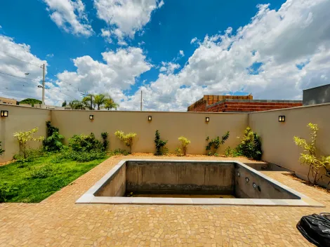 Comprar Casa condomínio / Sobrado em Ribeirão Preto R$ 1.450.000,00 - Foto 4