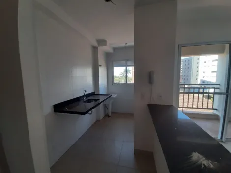 Comprar Apartamento / Flat em Ribeirão Preto R$ 240.000,00 - Foto 2