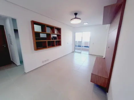 Apartamento / Padrão em Ribeirão Preto Alugar por R$0,00