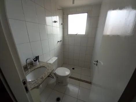 Comprar Apartamento / Cobertura em Ribeirão Preto R$ 430.000,00 - Foto 15