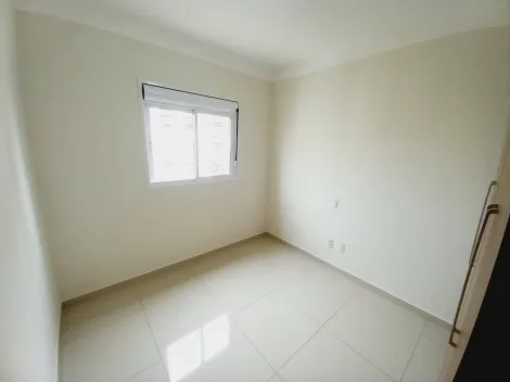 Alugar Apartamento / Padrão em Ribeirão Preto R$ 6.100,00 - Foto 13