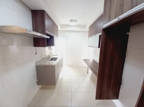 Alugar Apartamento / Padrão em Ribeirão Preto R$ 6.100,00 - Foto 24