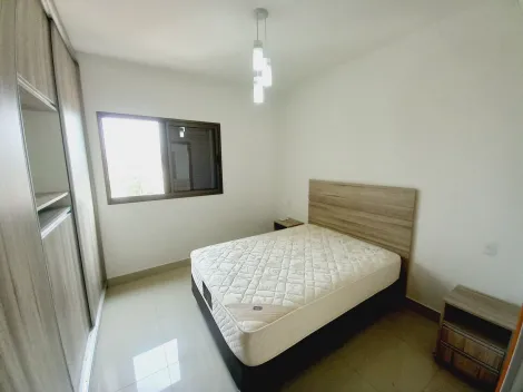 Alugar Apartamento / Padrão em Ribeirão Preto R$ 3.500,00 - Foto 11