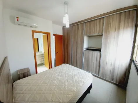 Alugar Apartamento / Padrão em Ribeirão Preto R$ 3.500,00 - Foto 13