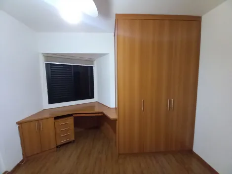 Alugar Apartamento / Padrão em Ribeirão Preto R$ 2.200,00 - Foto 14