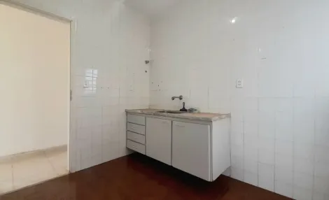 Comprar Apartamento / Padrão em Ribeirão Preto R$ 220.000,00 - Foto 8