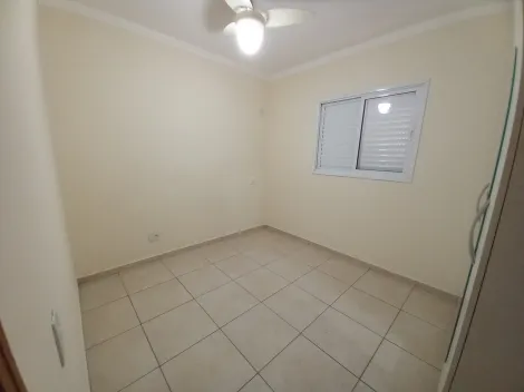 Alugar Apartamento / Padrão em Ribeirão Preto R$ 1.100,00 - Foto 5