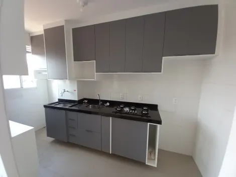 Alugar Apartamento / Padrão em Ribeirão Preto R$ 1.800,00 - Foto 6