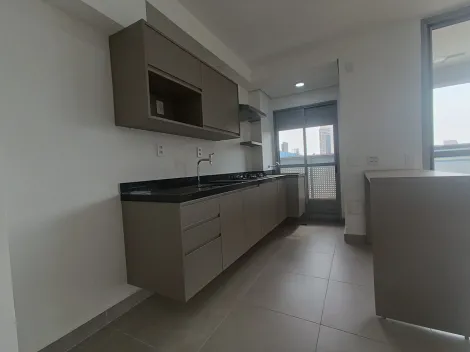 Alugar Apartamento / Studio em Ribeirão Preto R$ 2.300,00 - Foto 3