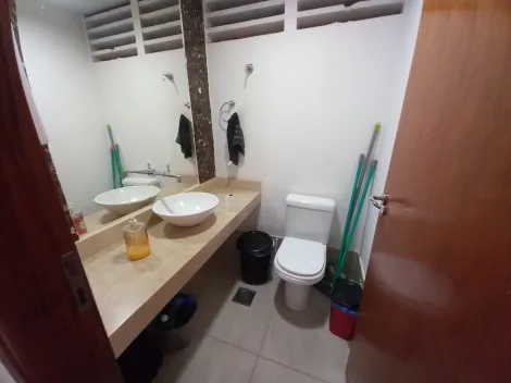 Alugar Comercial condomínio / Sala comercial em Ribeirão Preto R$ 1.200,00 - Foto 1