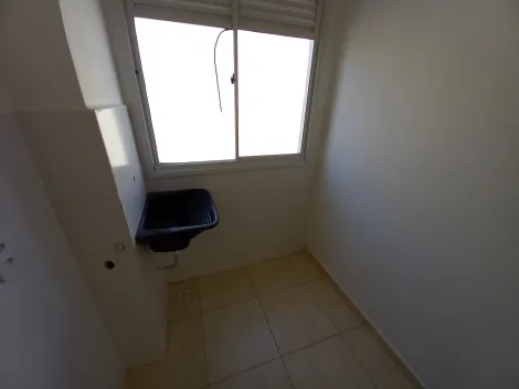 Alugar Apartamento / Padrão em Ribeirão Preto R$ 870,00 - Foto 11