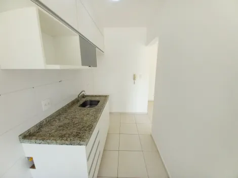 Alugar Apartamento / Padrão em Ribeirão Preto R$ 1.600,00 - Foto 15